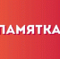 020ccbf9 ff5e 4681 94e9 7c5ce92f1b61 - Город Магас
