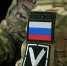 На Камчатке действуют меры поддержки участников СВО и их семей в сфере предпринимательства - Министерство экономического развития