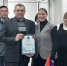 На конференции подведены итоги областного конкурса "Лучший специалист по охране труда" - Департамент по труду и соцзащите