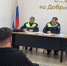 Совершившего 68 нарушений 22-летнего липчанина задержали в Добринке - Gorod48.ru