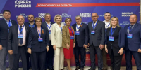 Есть результат! В Новосибирске подвели итоги Народной программы партии «Единая Россия» и наметили новые цели - Карасукский район