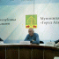 В городе Адыгейске состоялся прием граждан по вопросам поддержки участников СВО и их семей.. - Город Адыгейск