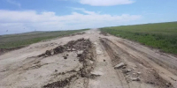 Начался капитальный ремонт автомобильной дороги Орск – граница Республики Башкортостан - Правительство Оренбургской области
