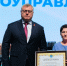 Лучшим представителям органов местного самоуправления вручили заслуженные награды - Дума