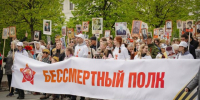 Заявки на «Бессмертный полк онлайн» принимают до 6 мая - Менделеевские новости