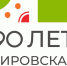 Утвердили план мероприятий к 90-летию Кировской области. - Кирово-Чепецкий район