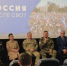 Писатели-фронтовики на Ленфильме рассказали о «России после СВО» - ЛенТВ24