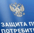 Уважаемые предприниматели! - МО Светогорское городское поселение