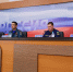 В медиацентре «Россия» прошла большая пресс-конференция - ГУ МЧС России по РБ