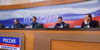 В медиацентре «Россия» прошла большая пресс-конференция - ГУ МЧС России по РБ