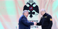 Мельниченко избран председателем регионального отделения Российского военно-исторического общества. Фоторепортаж - Penza-Post.Ru