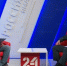 Смотрите сегодня интервью на телеканале «Россия 24» - МЧС
