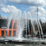 photo_2026-04-28_15-00-48 - Revda-Info.Ru