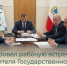 Глава БМР провёл рабочую встречу с и.о. руководителя Государственной жилищной инспекции Станиславом Даниловым - Балаковские вести