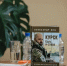 Военкор Александр Коц представил книгу о подвиге курян - Газета Сельская новь