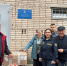 Сотрудники и ветераны следственного изолятора передали гуманитарную помощь в зону СВО - УФСИН