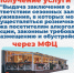 Новая государственная услуга министерства имущества теперь доступна для получения через МФЦ - Министерство имущественных и земельных отношений