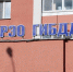В Пензенской области урезали прием в МРЭО ГИБДД: даты, которые лучше не пропускать - 1Pnz.Ru