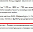 6.jpg - 47 новостей