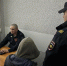 Курьер мошенников забрал более 9 миллионов рублей у жителей Челябинской области - Вечерний Челябинск