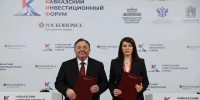 Ставропольский вуз укрепил партнёрство в сфере науки и кадров на КИФ-2026 - ИА Победа 26