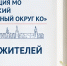 Отопительный сезон в Черняховском округе завершится в начале мая - New-Chernyahovsk.Ru