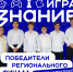 image-28-04-26-10-32.jpg - Зольский район