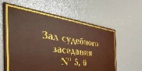 В суд поступило дело о нарушении санитарно-эпидемиологических правил в шерегешском кафе-баре Grelka, где отравились туристы - ИА Город Новостей