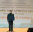 Елена Сафронова и Руслан Проскуряков стали членами жюри областного смотра-конкурса «Пою тебе, мой Сурский край!» - Пензаконцерт