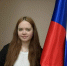 Ученица школы №15 посёлка Скоропусковский завоевала золото на всероссийском финале чемпионата «Профессионалы» - Администрация Сергиево-Посадского района