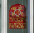 Полиция обратилась к брянцам из-за праздничных дней - БрянскToday.Ru