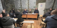 JPG Файл - МВД России по Херсонской области