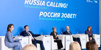 Кризис кризису рознь: о чем спорили экономисты на «России зовет!» - Время Н