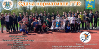 «Рекорд Победы»: 9 Мая в Пскове спортсмены планируют отжаться почти 30 тысяч раз - Pln-Pskov.Ru