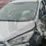 В Ивановской области под Шуей пенсионер на Hyundai Solaris врезался в Ford Kuga - Известно.ру