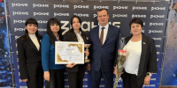 В Херсонской области назвали победителей конкурсов «Учитель года» и «Воспитатель года» - Губернатор Херсонской области