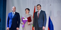 // Фото пресс-службы Губернатора Орловской области - Правительство Орловской области