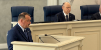 Состоялось 82-е заседание Законодательного собрания Ленинградской области - ЛенОблИнформ