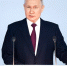 Владимир Путин - Известия Мордовии