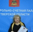 2021-11-06 1 - КСП Законодательного Собрания