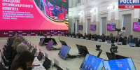 Поддержка ветеранов и подготовка к празднику: как в Псковской области встретят День Победы обсудили на оргкомитете - ГТРК Псков