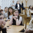 Профсоюзный квиз в честь Первомая - Федерация профсоюзов РТ
