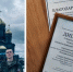 Из школьного класса — в победители всероссийского уровня - Газета Сельская новь
