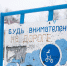 За три месяца мошенники разорили свердловчан на 1 миллиард рублей - Качканарский Четверг
