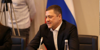 Встреча в правительстве Псковской области - InformPskov.Ru