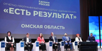 Виталий Хоценко: Развитие спорта – один из приоритетов Народной программы «Единой России» - Правительство Омской области