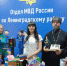 JPG Файл - Отдел МВД России по Ленинградскому району