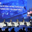 1 - Правительство Нижегородской области