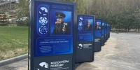 1 - Правительство Нижегородской области