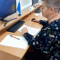 Чемпионат Орловской области по компьютерному многоборью - Центр соцобслуживания населения